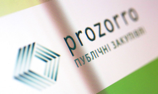 Чому так важливо, щоб електронний майданчик був акредитований в ProZorro